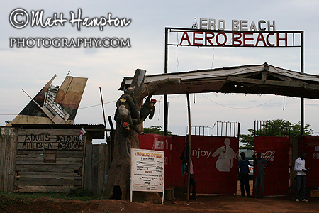 Entebbe Aero Park